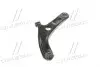 Рычаг передний L KIA Cerato 12- NEW CQ0214L CTR CQKK-70L (фото 4)
