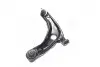 Рычаг нижний L Toyota Yaris 05- Prius C 05-14 Subaru Trezia 11- NEW CQ0294L CTR CQT-1L (фото 2)