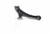 Рычаг передний L Toyota Camry 30/40/50 Lexus RX Toyota Highlander 00- NEW CQ0300L CTR CQT-7L (фото 1)