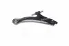 Рычаг передний L Toyota Camry 30/40/50 Lexus RX Toyota Highlander 00- NEW CQ0300L CTR CQT-7L (фото 3)