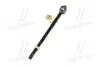 Тяга рулевая Mitsubishi Grandis 04-11 (CRM-34) CTR CR0383 (фото 2)