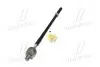 Тяга рульова Mazda 323 VI 98-04 /Premacy 99-06 Л. (CRMZ-36) CTR CR0415 (фото 4)