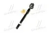 Тяга рулевая Toyota Passo 04-10 Daihatsu Sirion 04-13 Subaru Justy 07-13 OLD CRT-129 CTR CR0698 (фото 2)