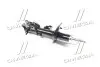 Амортизатор перед L газ Hyundai Accent IV 10- KIA Rio OE: 546501R001 NEW GY0475G CTR CYKH-278-G (фото 3)