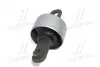 Сайлентблокзаднего рычага HYUNDAI i30/KIA Ceed 08- (CVKH-67) CTR GV0058 (фото 2)