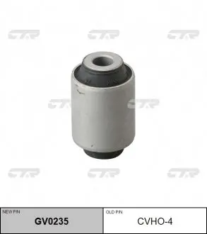 Сайлентблок важеля HONDA Civic/CR-V/CRX 91-02 (CVHO-4) CTR GV0235