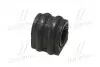 Подушка сибилизатора перед Hyundai SANTA FÉ 2.0/2.2 CRDi 13- (CVKK-93) CTR GV0341 (фото 3)