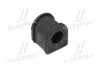 Втулка стабілізатора пер. Mazda 323 98-04 (CVMZ-4) CTR GV0387 (фото 1)