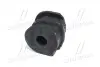 Втулка стабілізатора зад. Nissan X-Trail 07-/Koleos I 08- (17mm) (CVN-19) CTR GV0410 (фото 4)