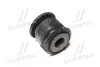 Сайлентблок рычага SUBARU Impreza/Legacy/Forester 89-09 (CVSU-8) CTR GV0427 (фото 1)