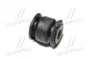 Сайлентблок рычага SUBARU Impreza/Legacy/Forester 89-09 (CVSU-8) CTR GV0427 (фото 3)