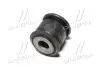 Сайлентблок рычага SUBARU Impreza/Legacy/Forester 89-09 (CVSU-8) CTR GV0427 (фото 4)