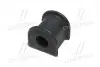 Сайлентблок важеля задн. Toyota Land Cruiser Prado 02-10 (CVT-54) CTR GV0489 (фото 4)