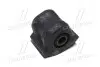 Подушка сибилизатора перед Auris/Avensis/Corolla 06- (d=23mm) Пр. (CVT-86R) CTR GV0521R (фото 1)