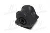 Подушка сибилизатора перед Auris/Avensis/Corolla 06- (d=23mm) Пр. (CVT-86R) CTR GV0521R (фото 2)