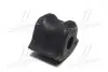 Подушка сибилизатора перед Auris/Avensis/Corolla 06- (d=23mm) Пр. (CVT-86R) CTR GV0521R (фото 3)