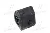 Втулка подвески Toyota RAV4 07-15 OLD CVT-107L CTR GV0574L (фото 2)