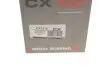 Подшипник ступицы (задняя) Fiat Sedici/Suzuki SX4/Vitara 06- (R) CX CX1210 (фото 5)