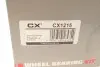Подшипник ступицы (передней) Lexus GS/IS 05-15 (R) CX CX1215 (фото 7)