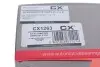 Подшипник ступицы (передней) Mini Countryman (R60)/Paceman (R61) 10-16 CX CX1263 (фото 4)