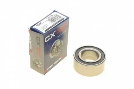 Подшипник ступицы (передней) Audi A4/A8 94-02 (43x85x37) CX CX546
