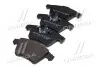 Колодка торм. диск. VW T5 передн. (Intelli) Intelli DAFMI / INTELLI D238E (фото 2)