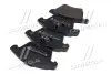 Колодка торм. диск. VW T5 передн. (Intelli) Intelli DAFMI / INTELLI D238E (фото 4)