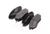 Колодка торм. диск. CHEVROLET EPICA 1.8I, 2.0I, 2.5I 06- передн. (Intelli) Intelli DAFMI / INTELLI D455E (фото 1)