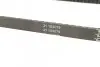 Ремень клиновой DAYCO 13A1025C (фото 3)