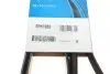 Ремінь генератора BMW 3 (E36) 1.8TDS 95-00 DAYCO 5PK1885 (фото 6)