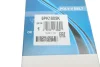 Фото 6 - ремень генератора Opel Vectra 2.0/2.2 DTI (6PK1805) DAYCO 6PK1805K Ремень генератора Opel Vectra 2.0/2.2 DTI (6PK1805) DAYCO 6PK1805K (фото 6)