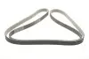Ремень генератора BMW 5 (E60) 2.5/3.0D 04-10 (M57) DAYCO 6PK2160S (фото 2)