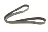 Ремінь генератора Toyota Hilux 2.5D 01-15 DAYCO 7PK1473 (фото 1)