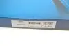 Ремень ГРМ Subaru Forester/Impreza/Legacy 1.5/2.0/2.5i 92- DAYCO 941011 (фото 6)