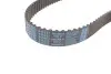 Ремень ГРМ Ford Ranger 2.5/3.0 TDCi 06-12 (26.5x103z) DAYCO 941027 (фото 2)