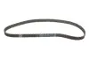 Ремень ГРМ Citroen Xsara/Peugeot 306 96-05 94714