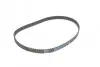 Комплект ГРМ Honda Accord IV/V 1.9-2.2i -98 DAYCO KTB437 (фото 13)