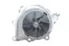 Комплект ГРМ + насос Citroen C5/C6/C8/Peugeot 407/508/607 2.2HDI 06- (25x118z) DAYCO KTBWP7150 (фото 4)