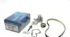 Комплект ГРМ + насос Ford Mondeo/C-Max/Focus/Transit 1.5/1.6 EcoBoost 10- (117x22) DAYCO KTBWP9480 (фото 1)
