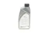 Масло 5W40 Prestige Plus (1L) (VW 5W 502 00/505.00/MB 229.3/MB 226.5/Renault RN0710/Porsche A40/JASO MA2) Delphi 25067063 (фото 4)
