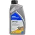 Масло 5W40 Prestige Plus (1L) (VW 5W 502 00/505.00/MB 229.3/MB 226.5/Renault RN0710/Porsche A40/JASO MA2) Delphi 25067063 (фото 1)