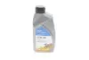 Масла трансмиссионные 75W90 Gear Oil 5/4 (1L) (GL5/MAN 342 M-2/Volvo 1273.10/MIL L 2105D) Delphi 25067150 (фото 1)