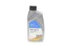 Масло 5W30 Prestige Super Plus C2 (1L) (MB 229.31/PSA B71 2290-2017) Delphi 28236307 (фото 2)