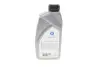 Масло 5W30 Prestige Super Plus C2 (1L) (MB 229.31/PSA B71 2290-2017) Delphi 28236307 (фото 4)