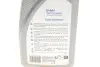 Масло трансмиссионное ATF Dexron II-G (1L) (Dexron IID/Ford M2C166-H/Ford M2C138-CJ/MB 236.2) Delphi 28236333 (фото 2)