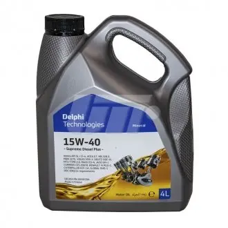 Олива моторна SUPREME DIESEL PLUS 15W-40 4л Delphi 28492396