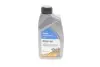 Масла трансмиссионные 80W90 Gear Oil 4 (1L) (GL5/MIL-L-2105D/MAN 342 M-2/Volvo 1273.10) Delphi 93892551 (фото 1)