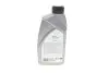 Масла трансмиссионные 80W90 Gear Oil 4 (1L) (GL5/MIL-L-2105D/MAN 342 M-2/Volvo 1273.10) Delphi 93892551 (фото 3)