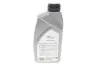 Масло трансмиссионное ATF Dexron III-G (1L) (Dexron III-H/MB 236.2/Ford M2C166-H/M2C138-CJ) Delphi 93892748 (фото 3)