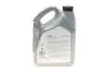 Масла трансмиссионные ATF Dexron III-G (5L) (Dexron III-H/MB 236.2/Ford M2C166-H/M2C138-CJ) Delphi 93892749 (фото 3)